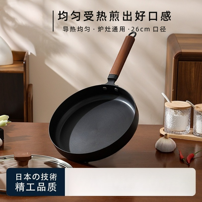 Home Cooking Steak - Wajan Besi Cor Jepang Tanpa Lapisan