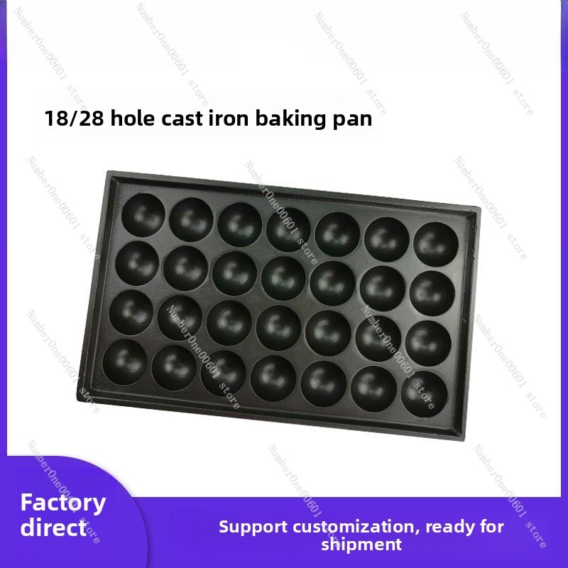Takoyaki Pan Cast - Wajan Panggang Takoyaki Besi Cor 28