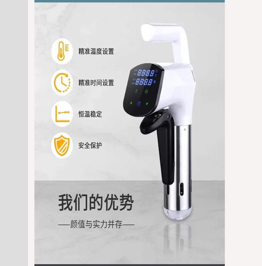 Home Cooking Steak - Mesin Sous Vide Komersial 110V/220V Daya