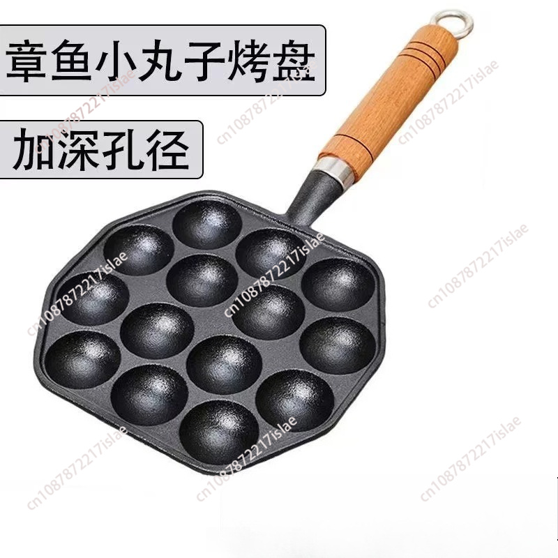 Takoyaki Pan Cast - Wajan Takoyaki 14 Lubang Anti Lengket