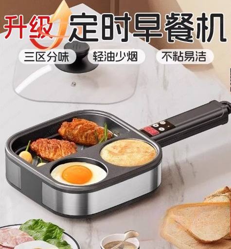 Wajan Anti Lengket 3-in-1, Pem - Home Cooking Steak ulasan dan harga
