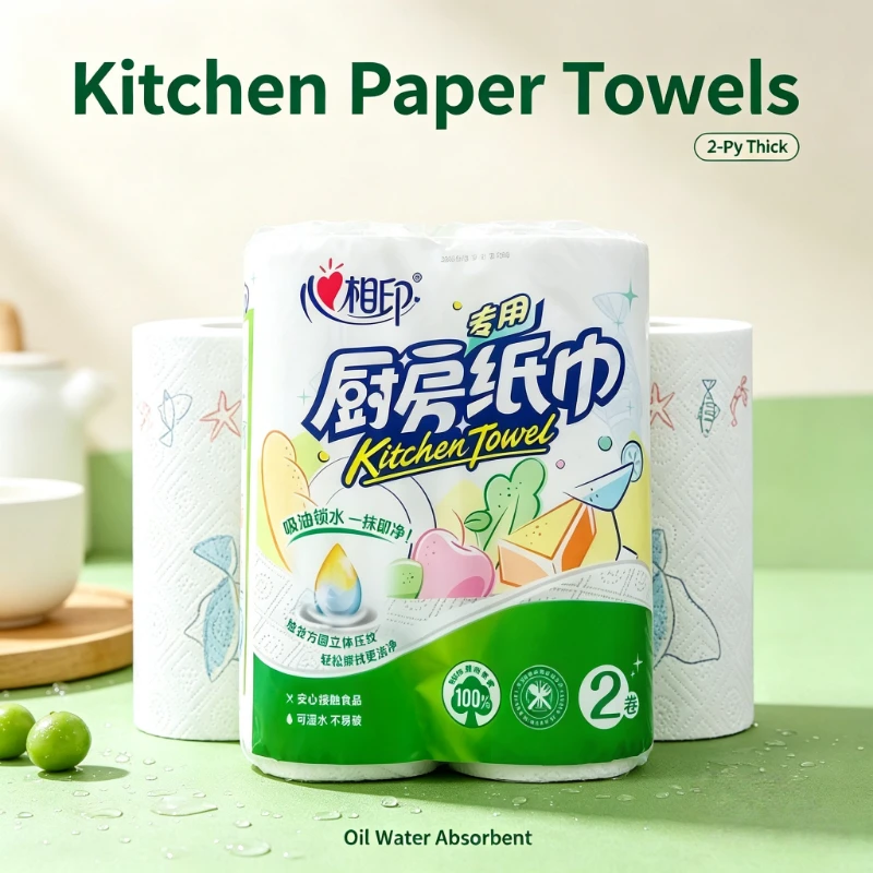 Handuk Dapur Sekali Pakai Teba - Home Cooking Oil Disposal ulasan dan harga