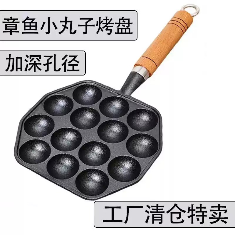 Wajan Telur Anti Lengket dari  - Takoyaki Pan Cast ulasan dan harga