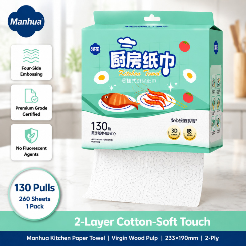 Tisu Dapur Sekali Pakai Manhua - Home Cooking Oil Disposal ulasan dan harga