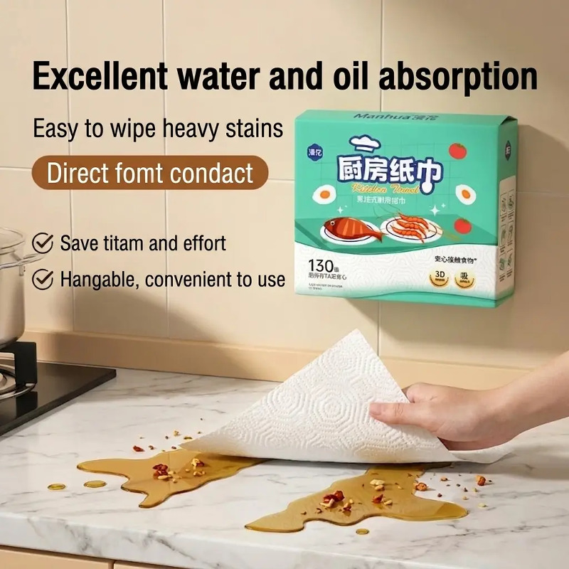 Tisu Dapur Sekali Pakai Manhua - Home Cooking Oil Disposal ulasan dan harga