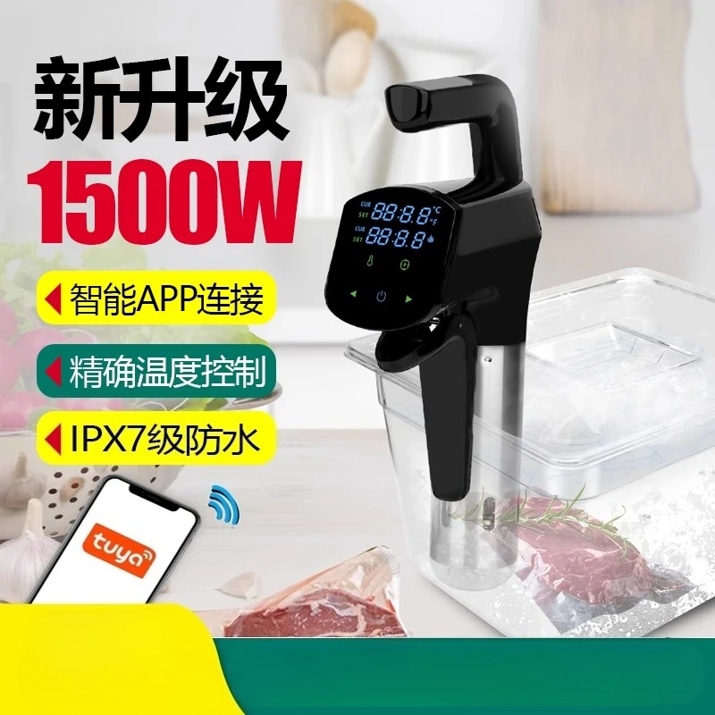 Mesin Sous Vide Komersial 110V - Home Cooking Steak ulasan dan harga